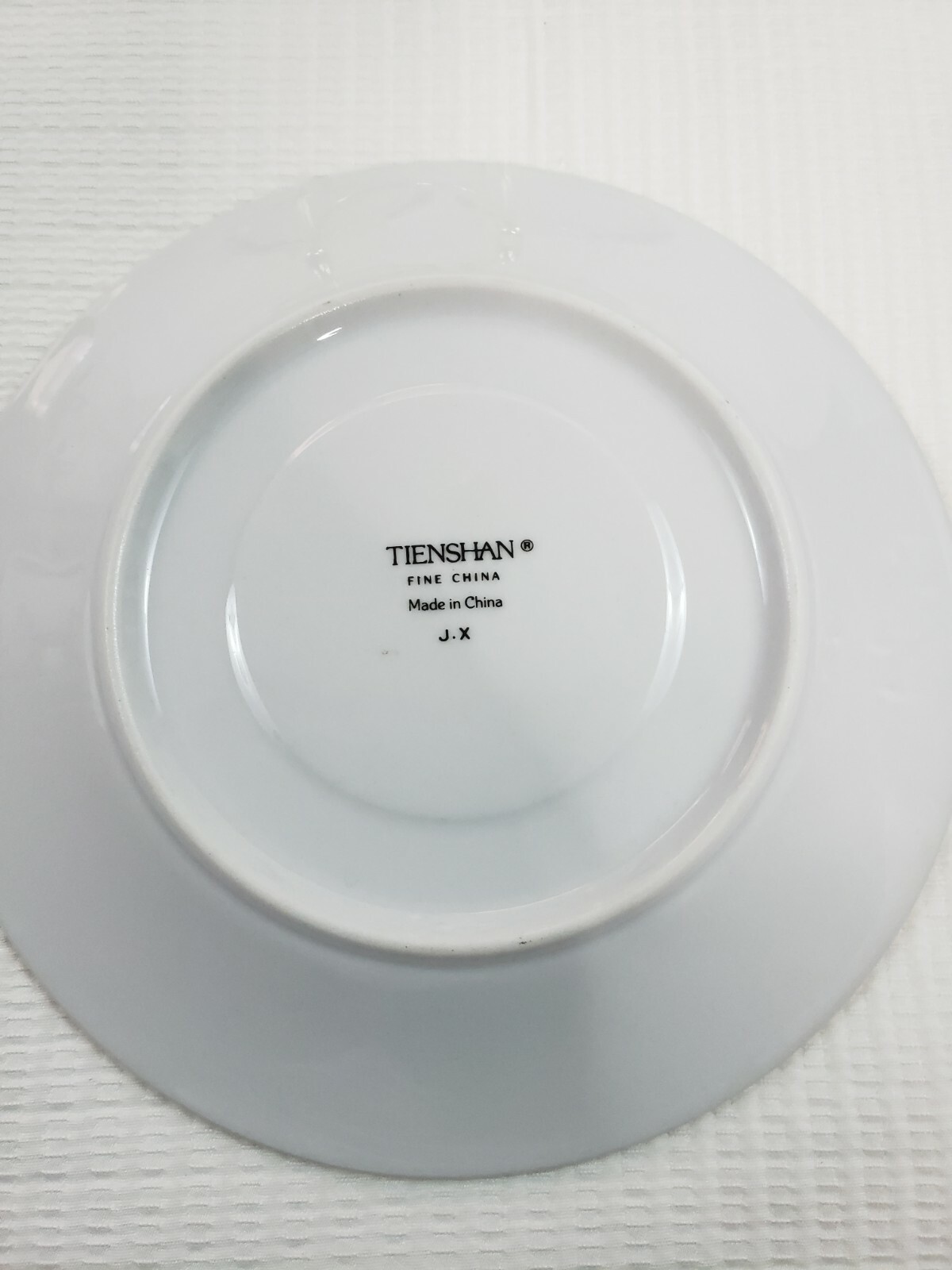 6 Tienshan Poinsettia Red Ribbon Ceramic Fine China Teacups Saucers