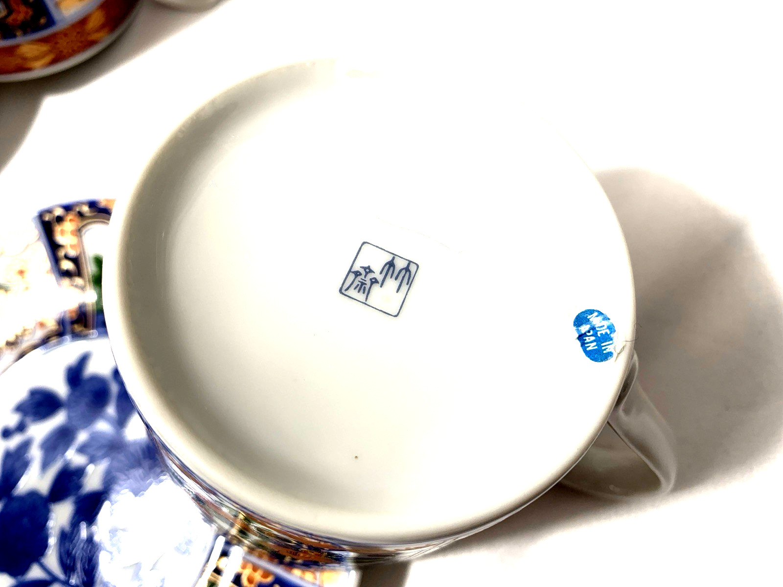 GUMPS KARAKUSA IMARI SET 4 COFFEE TEA CUP&SAUCER 2 SETS AVAIL RED BLU GREN GILT