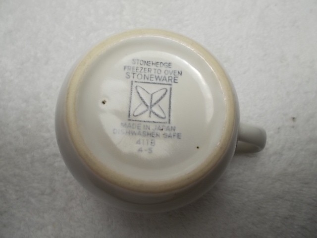Vintage Stonehedge Ivory White & Blue Speckled Creamer Small Pitcher 4118