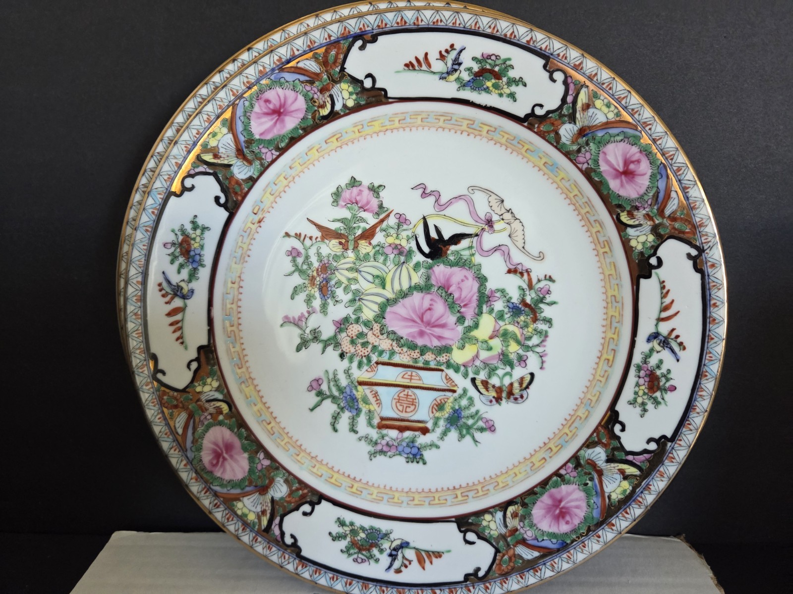 Rose Canton By Famille Rose Birds And Butterflies 6 Pc. Place Setting Gold…