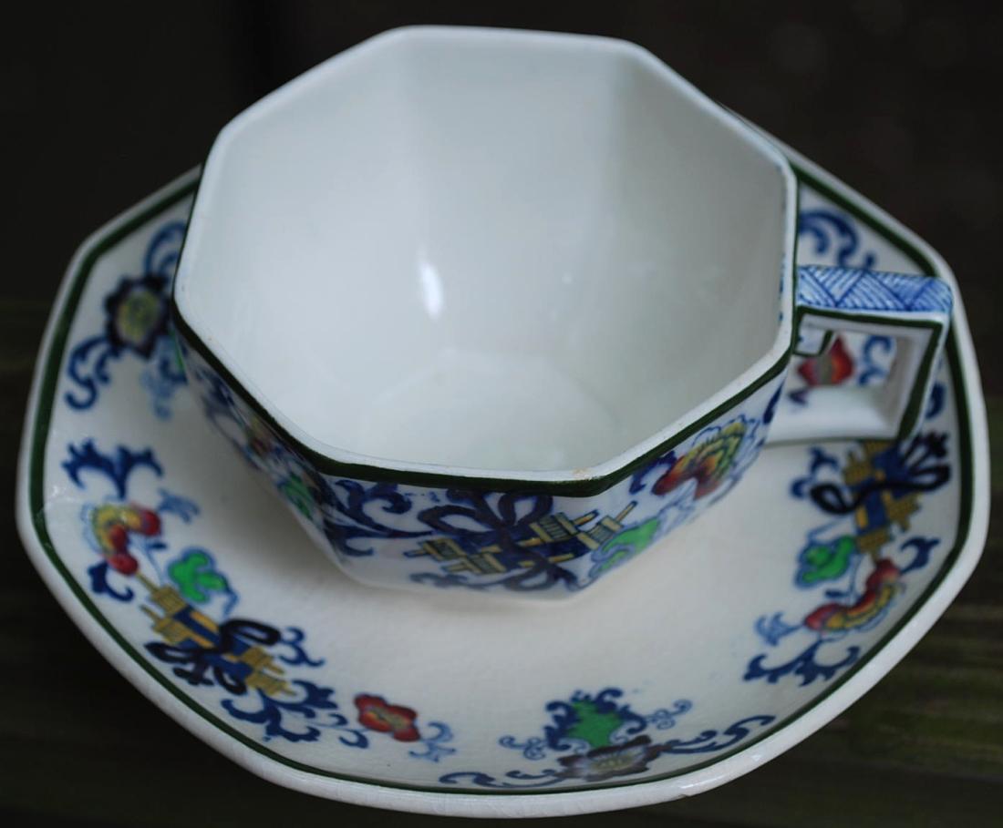 Antique Set 6 Cups & Saucers ‘NANKIN’ ROYAL DOULTON England GREEN TRIM Octagon