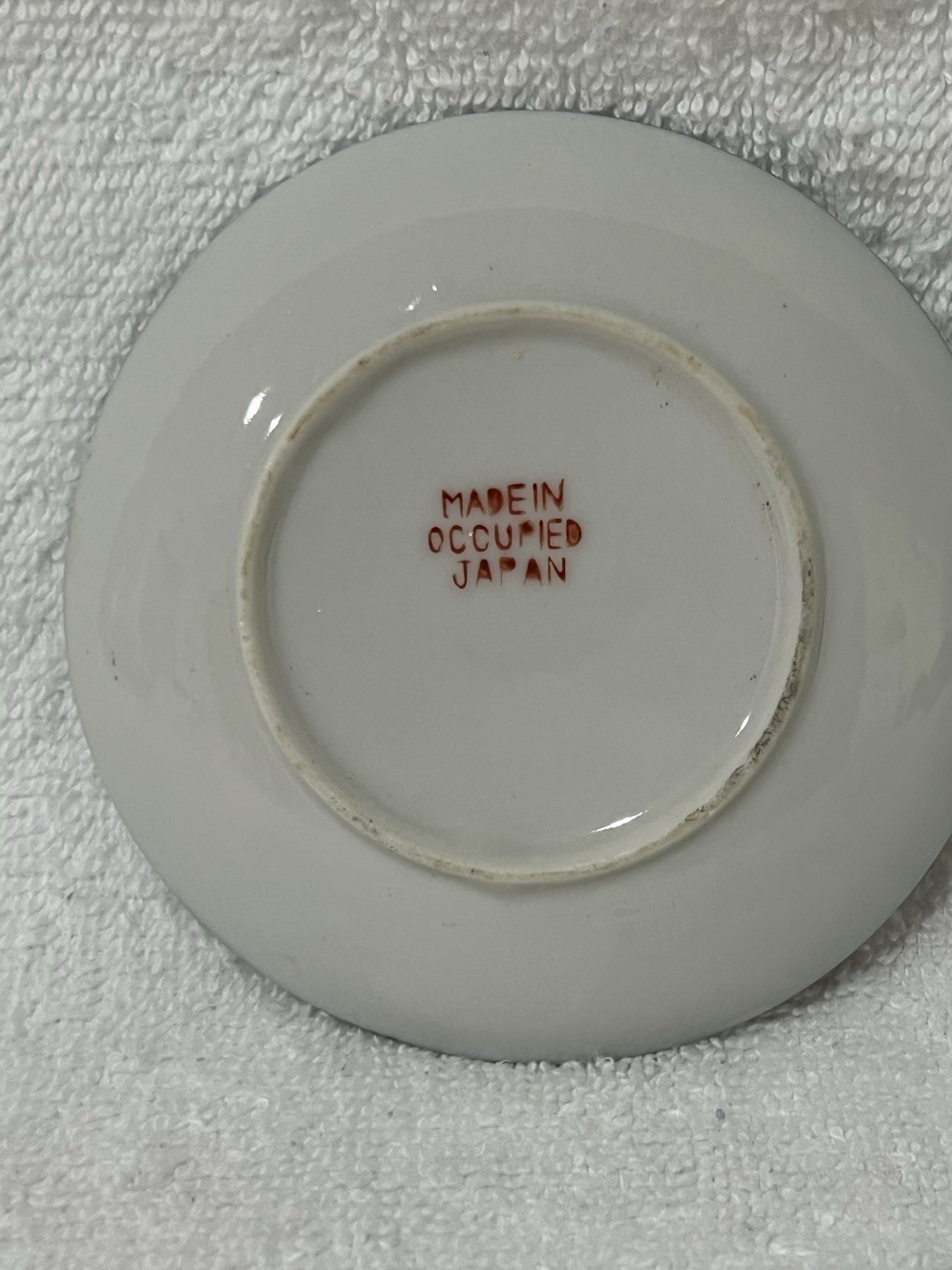 Made In Occupied Japan Small Cup And Saucer