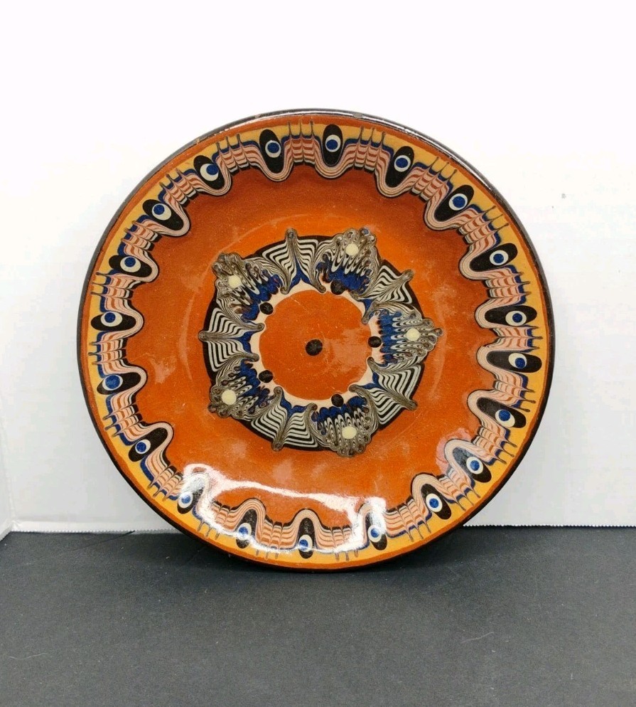Vintage Redware Feather Peacock Eye Pottery Plate Troyan Bulgaria
