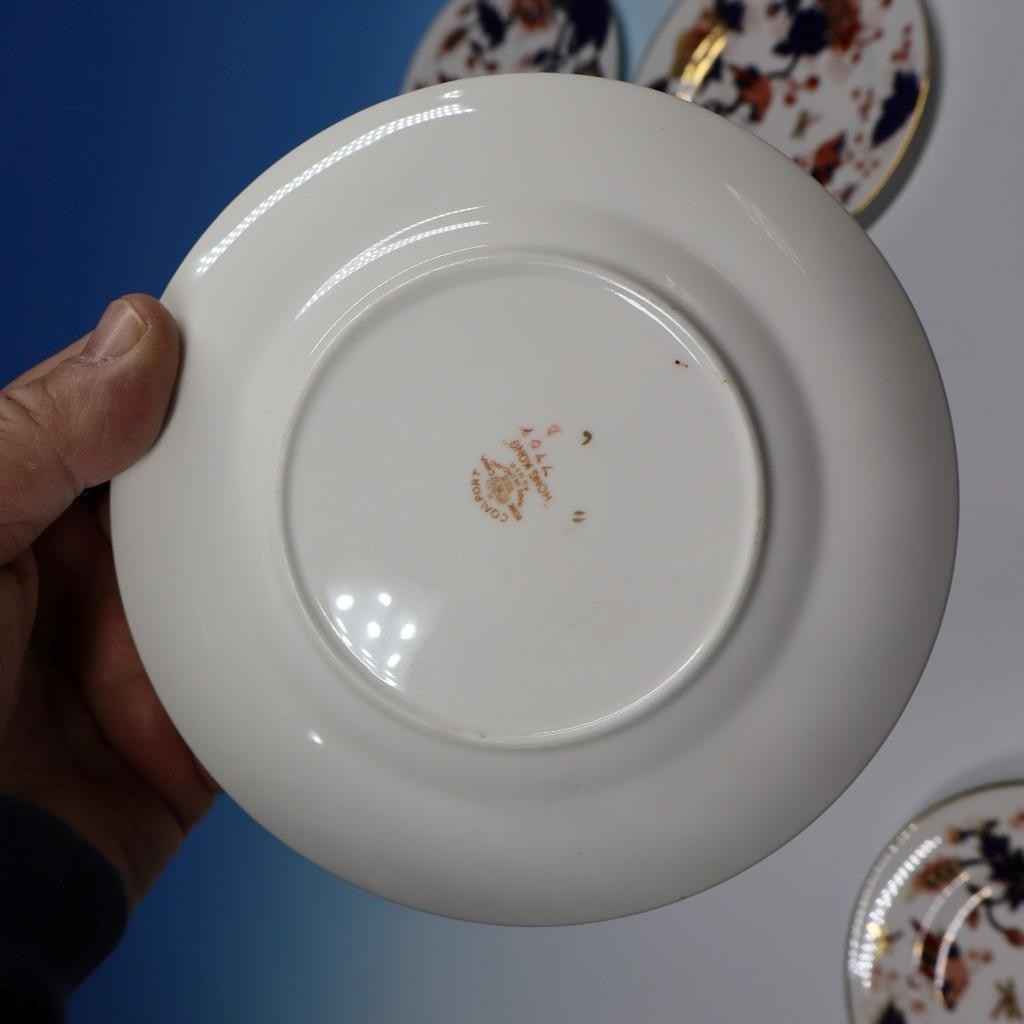 Coalport China old mark – Hong Kong Imari – 4 Bread Plates – 6 1/8 inches Set 1