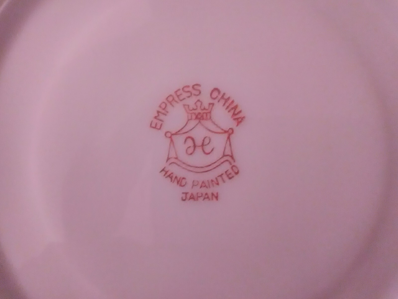 Empress EMP132 Dinnerware Set Japan (62 pieces) FREE Insurance