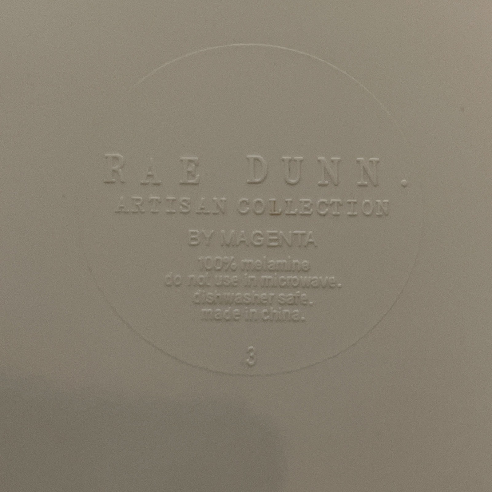 Rae Dunn Plate Set PLAY PARTY Red Letters Melamine Set Of 4