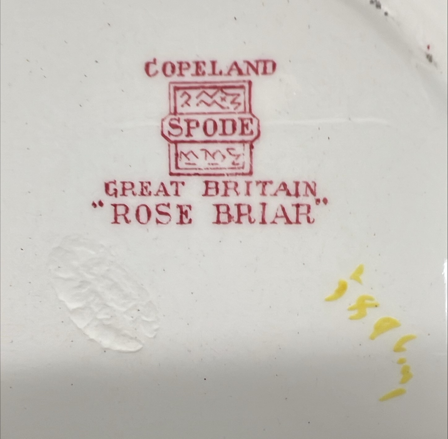 OLD Copeland Spode Rose Briar Basket Weave Rim