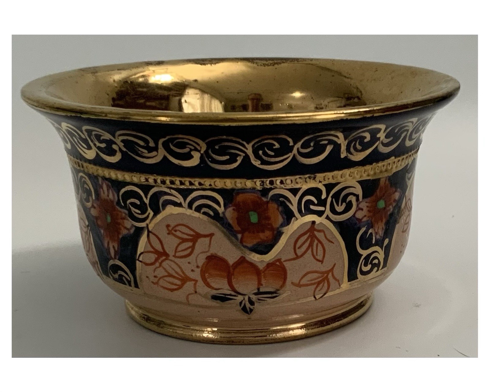 Vtg Copper Lusterware Bowl – 5” x 2¾” – Peach/Gold/Dark Blue/Rust Floral