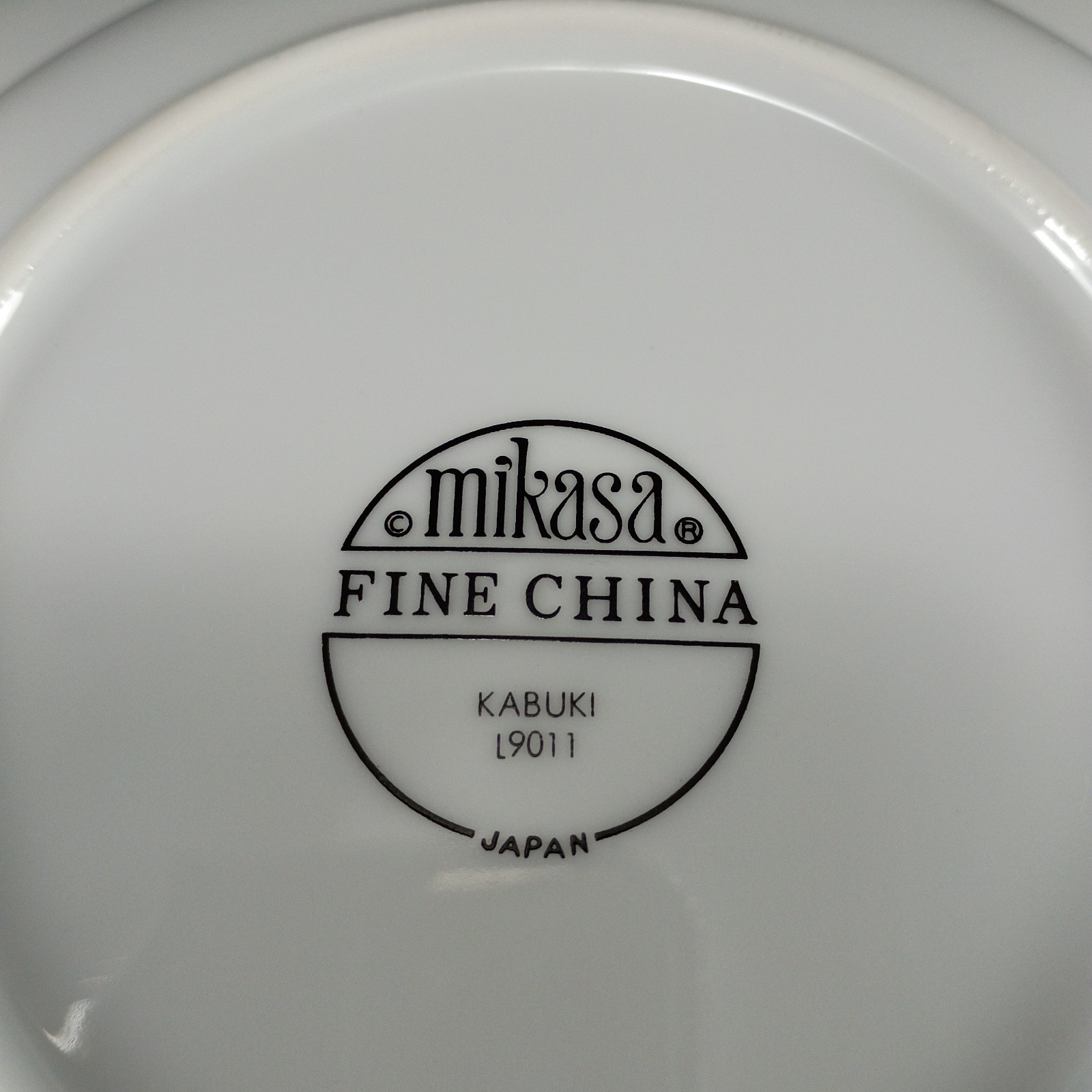 Set of 4 Mikasa KABUKI Rim Soup/ Pasta Bowls 8.25″ #L9011 Japan Discontinued