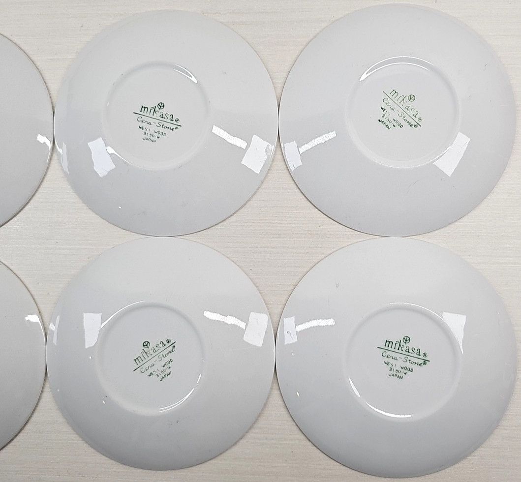 15 Pc Mikasa West Wood Cup Saucer Creamer Sugar Lid Set Vintage Floral Retro Lot