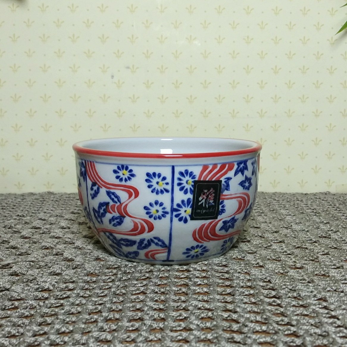 Yokohama Studio Miyabi Hand Painted Bowl 4″ Dish Red White Blue
