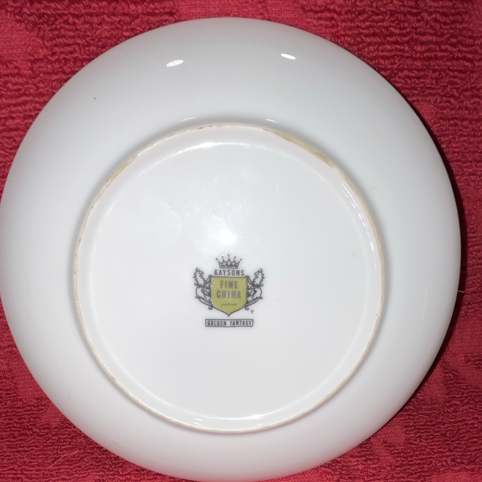 Kaysons Golden Fantasy White & Gold China Dessert Plate 6.25in Round Glossy