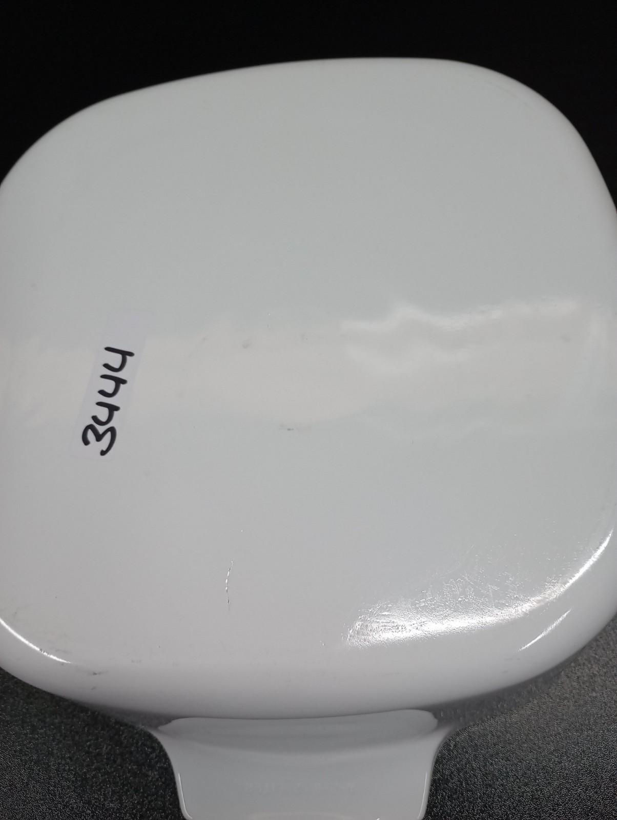 Corning Ware Shadow Iris Casserole Dish A-2-B 2 Liter with Pyrex A-9-C Lid