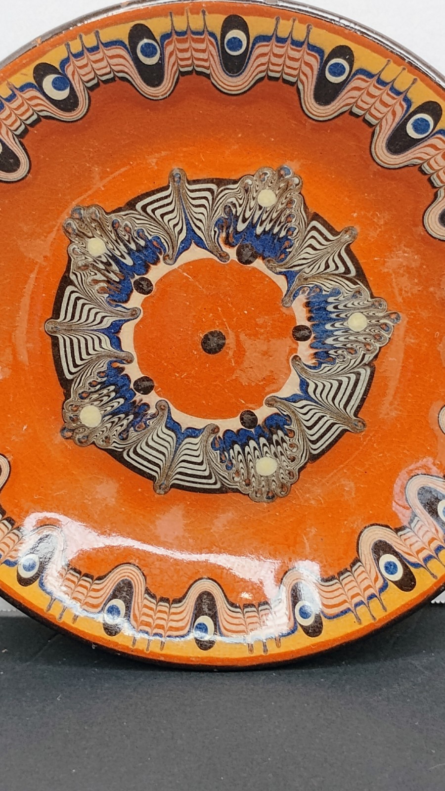 Vintage Redware Feather Peacock Eye Pottery Plate Troyan Bulgaria