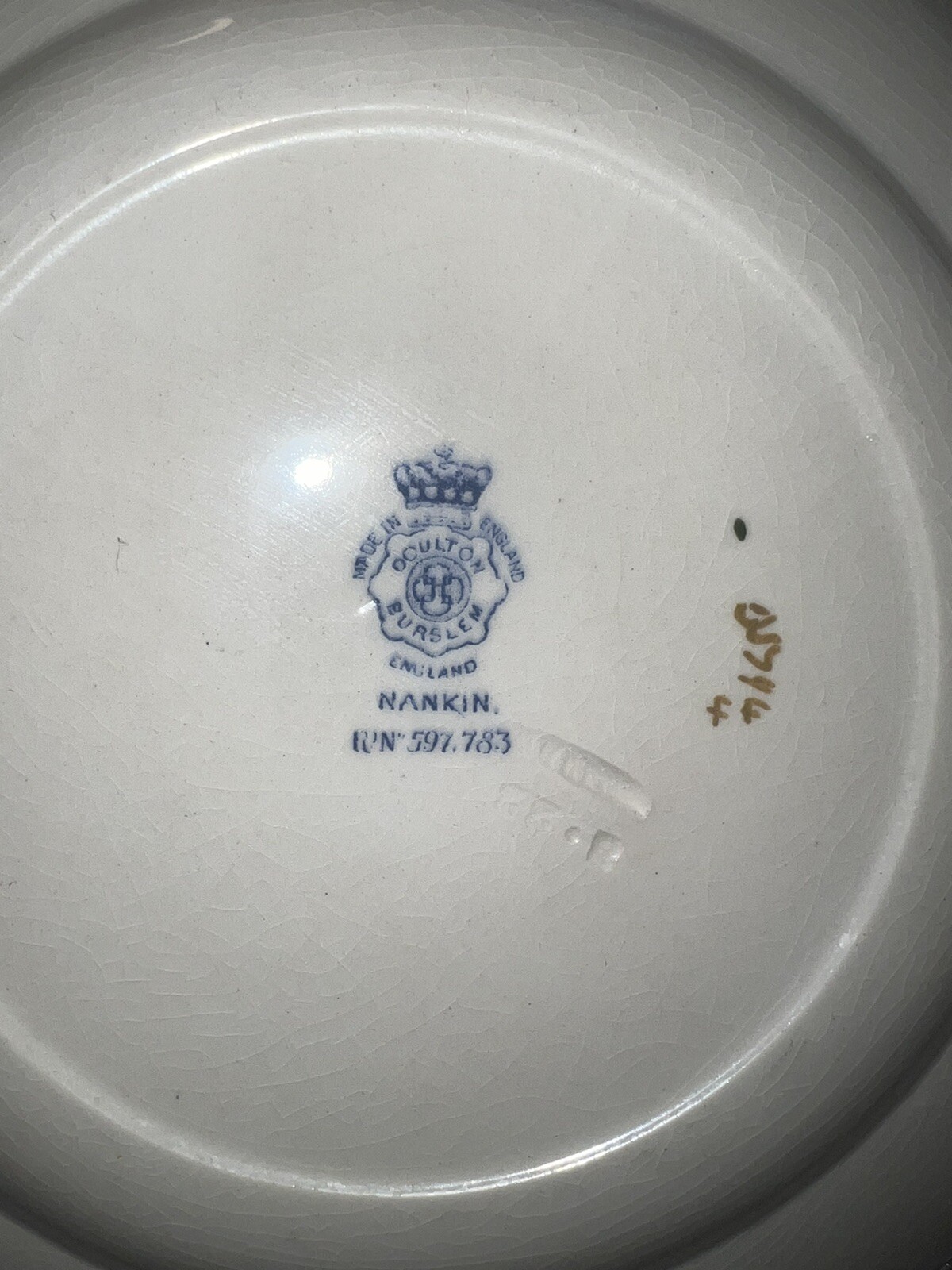 Vintage Royal Doulton Burslem – Nankin Salad Plate