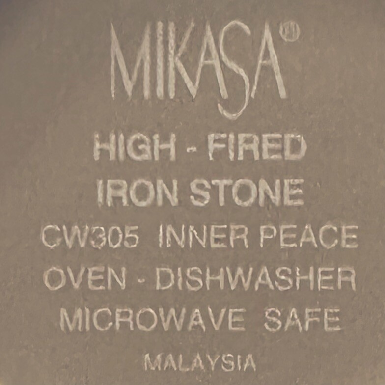 Mikasa Inner Peace CW305 (1) 2 1/8” Sugar Bowl & Lid Earthenware •PRISTINE•