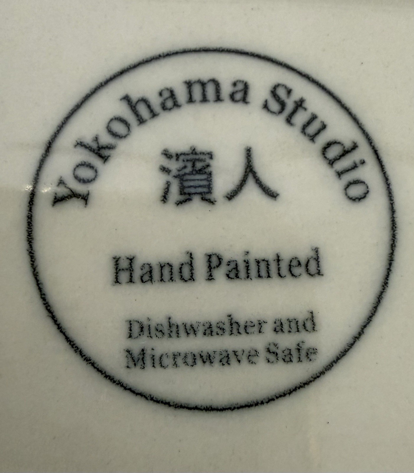 Yokohama Studio Small Tray Hand Painted Embossed Floral