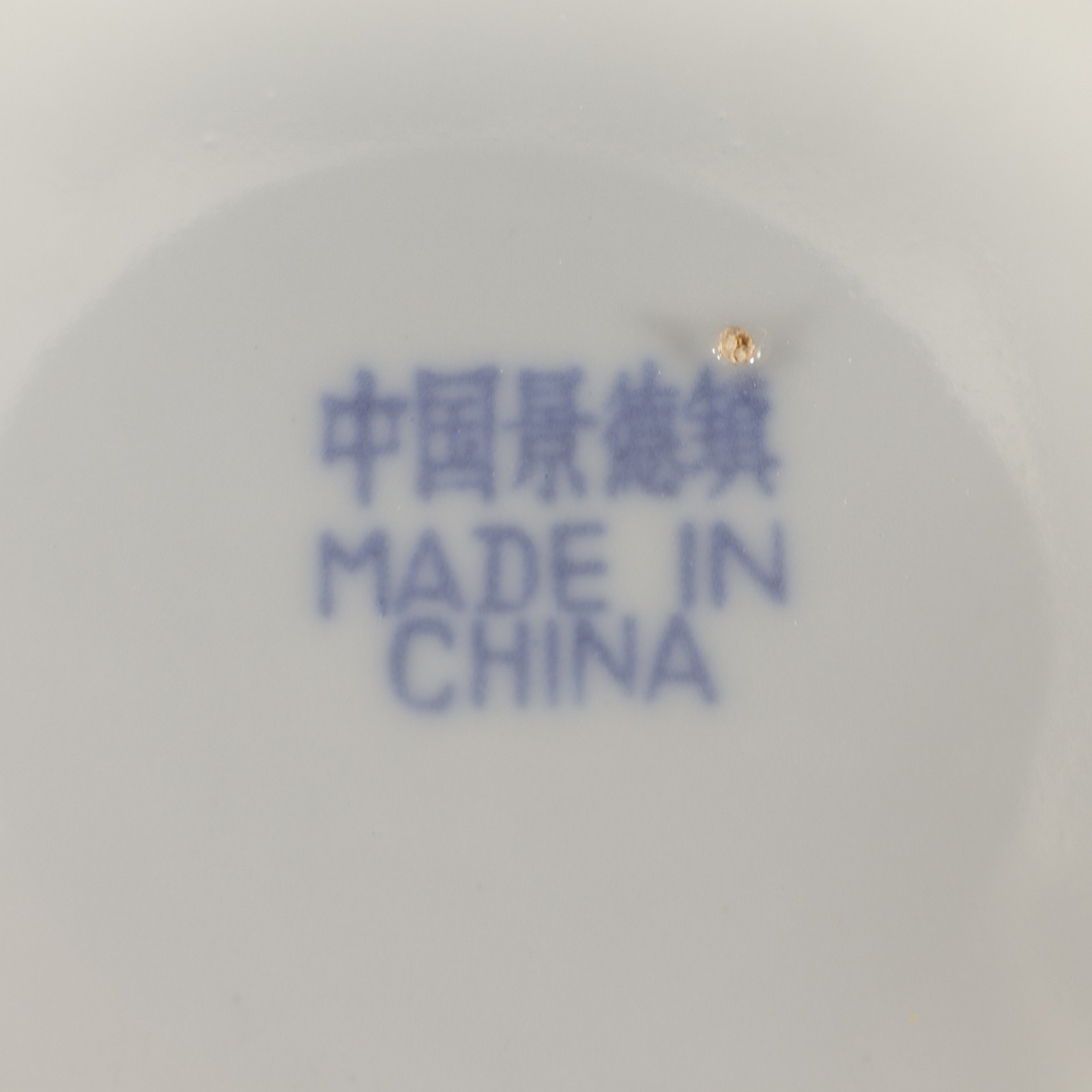 Tienshan Rice Flower Large SERVING PLATTER 15.5 x11″ Blue White Translucent Vtg
