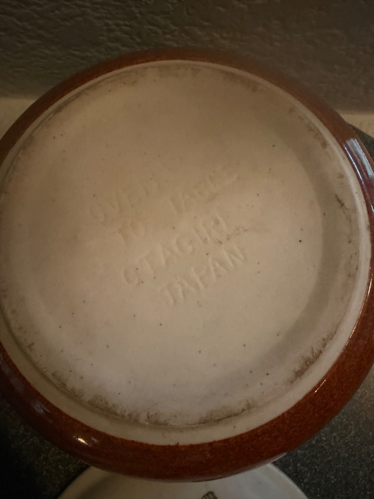Otagiri Shell Stoneware Handled Crock Casserole With Lidded Knob