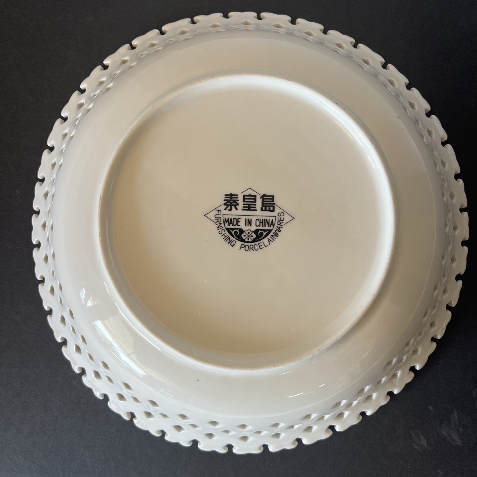 Vintage 10″ Lattice Work Furnishing Porcelainwares Bowl Fall Fruit Design China
