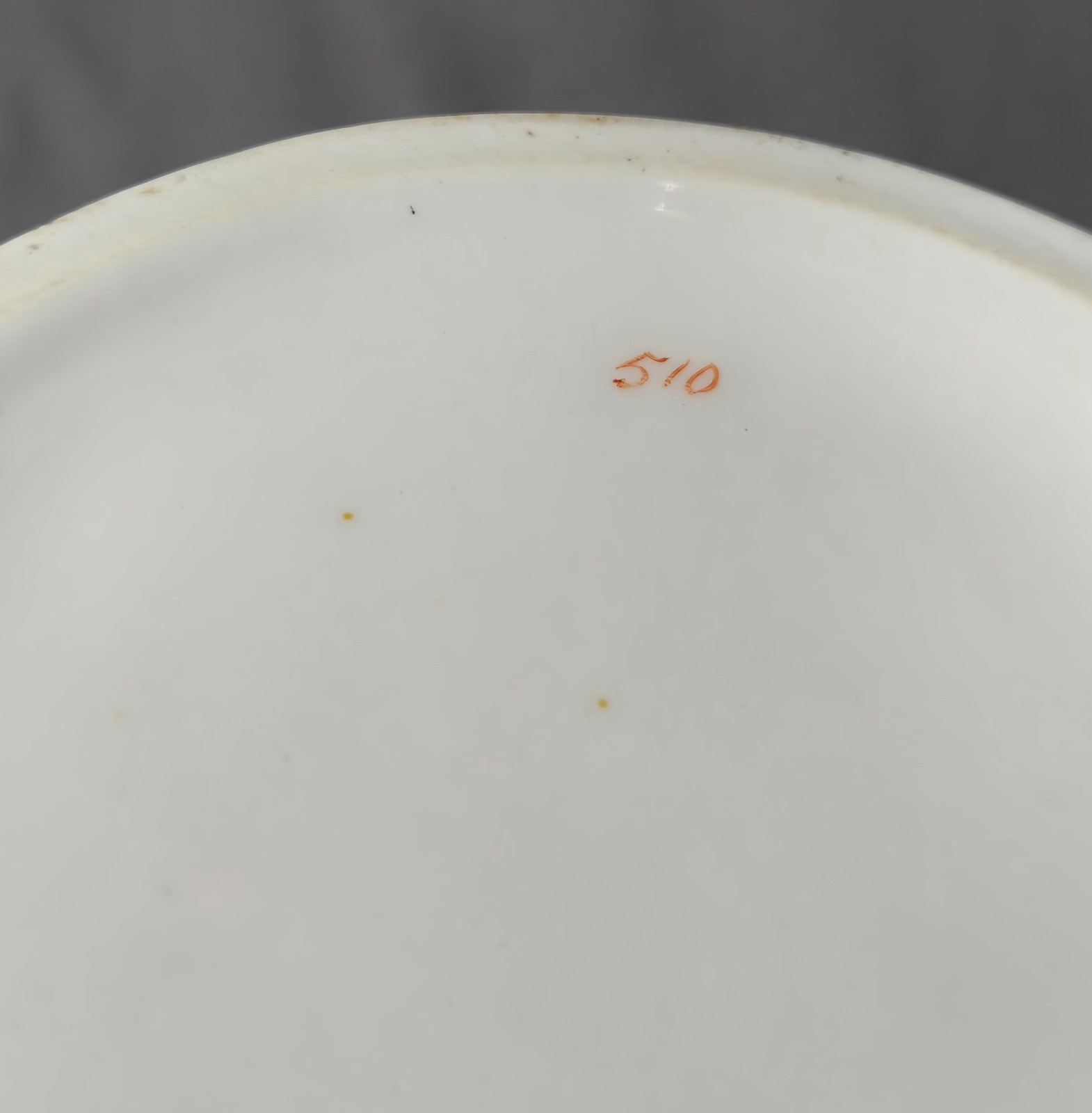 English Pitcher Lilac Sprigware C. 1830s 7 3/8 inches Tall
