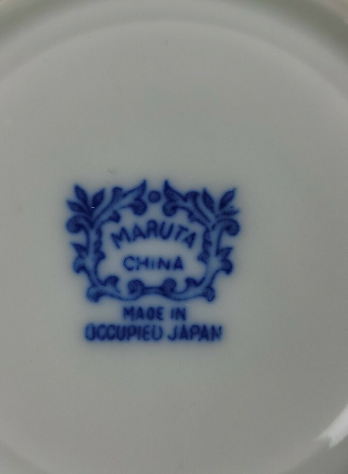 Maruta China Saucer – Blue Landscape – Made in Occupied Japan