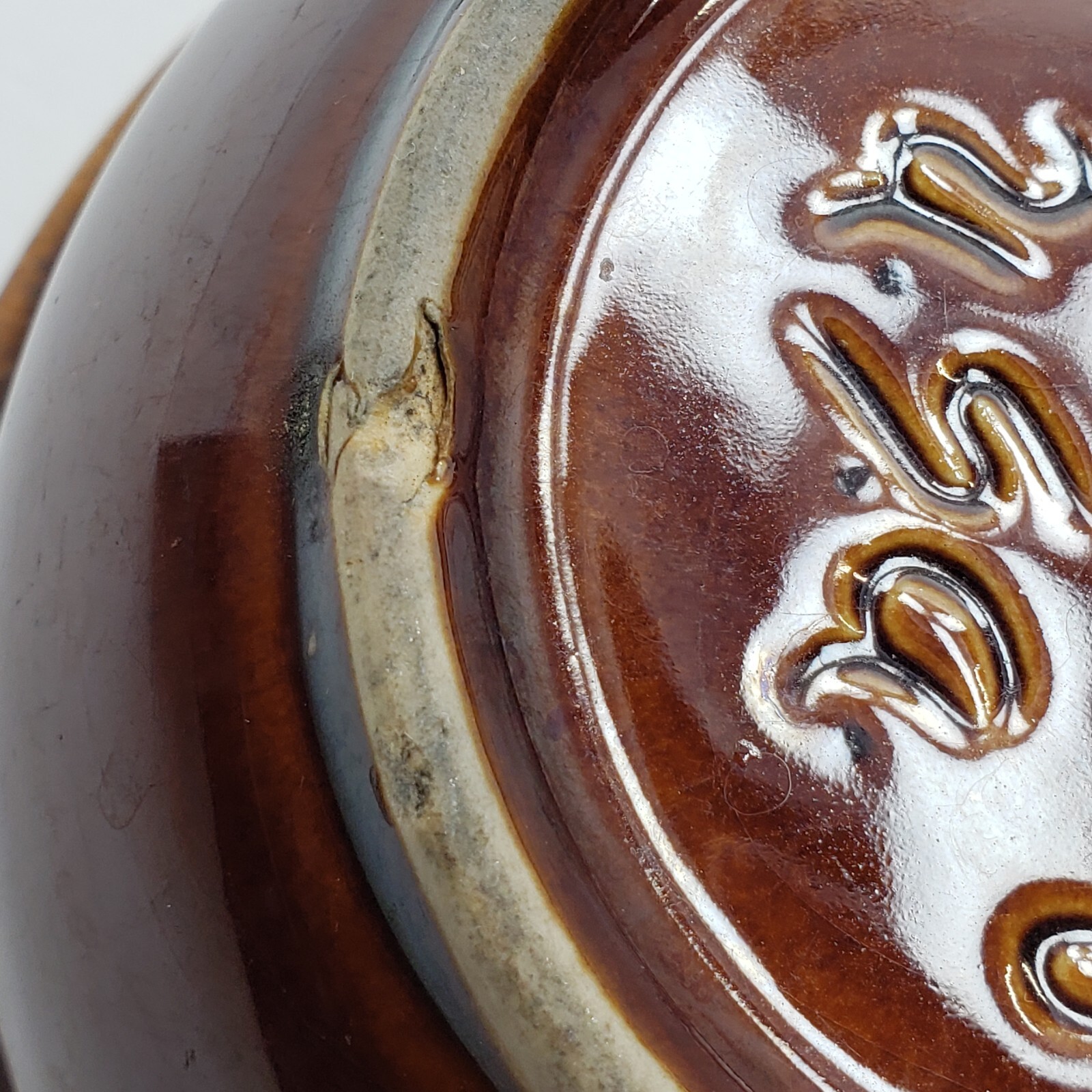 Vintage Hull Brown Drip Glaze Bowl Oven Proof Pottery 5.25″ Cereal Soup Dessert