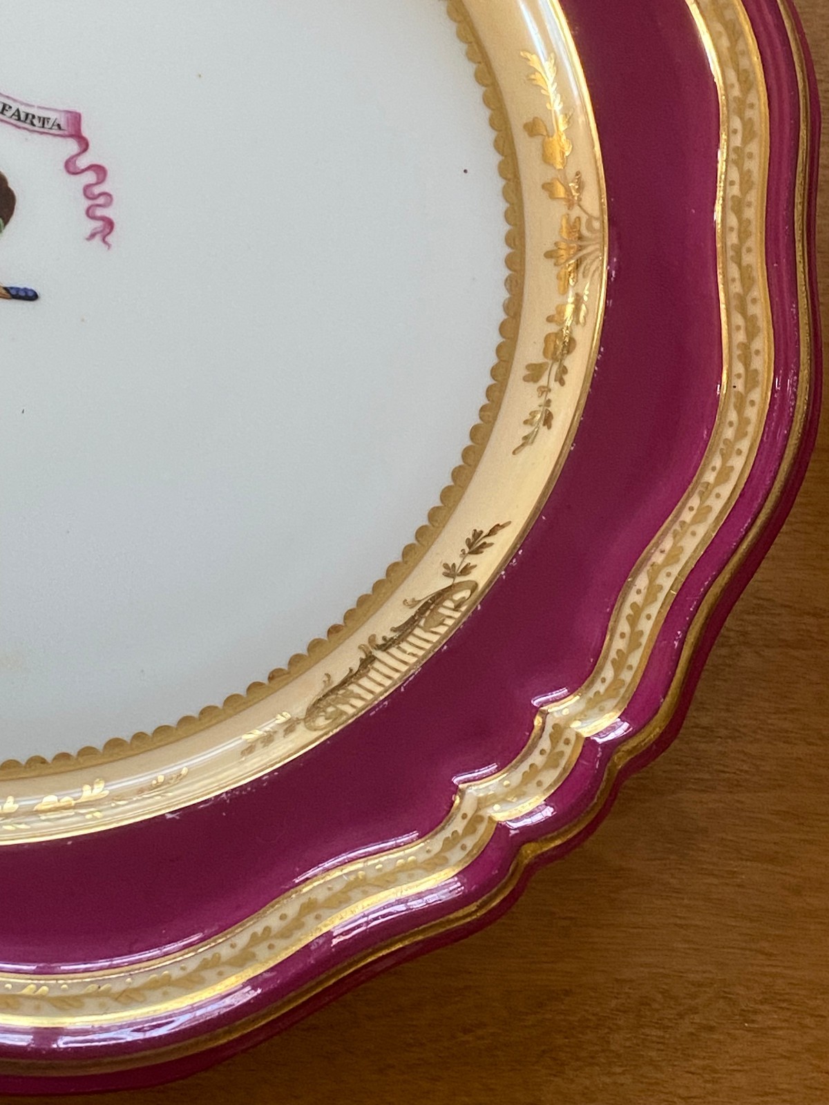 Antique 1850 – 1875 Paris Porcelain Set 4 Neoclassical Gilt Cabinet Plates