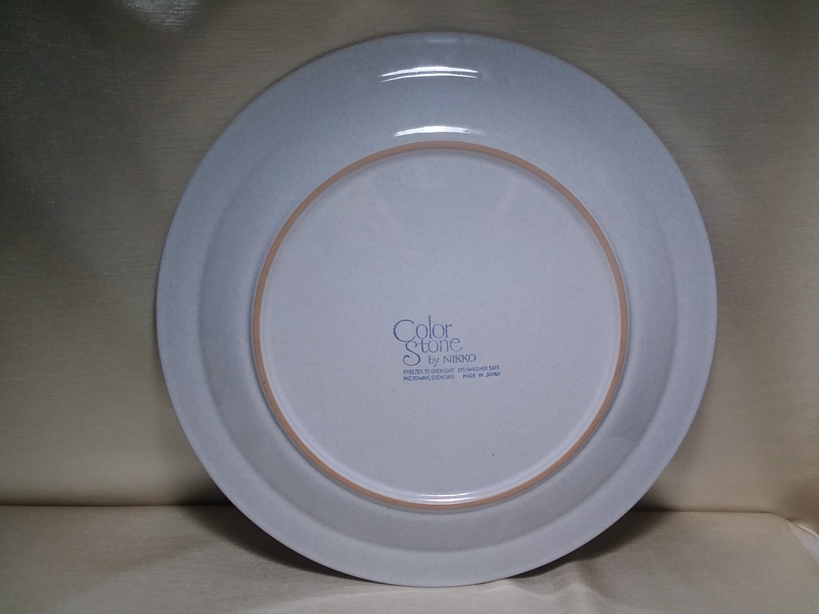 Alpine by NIKKO 12″ Chop Plate Round Platter NWOT