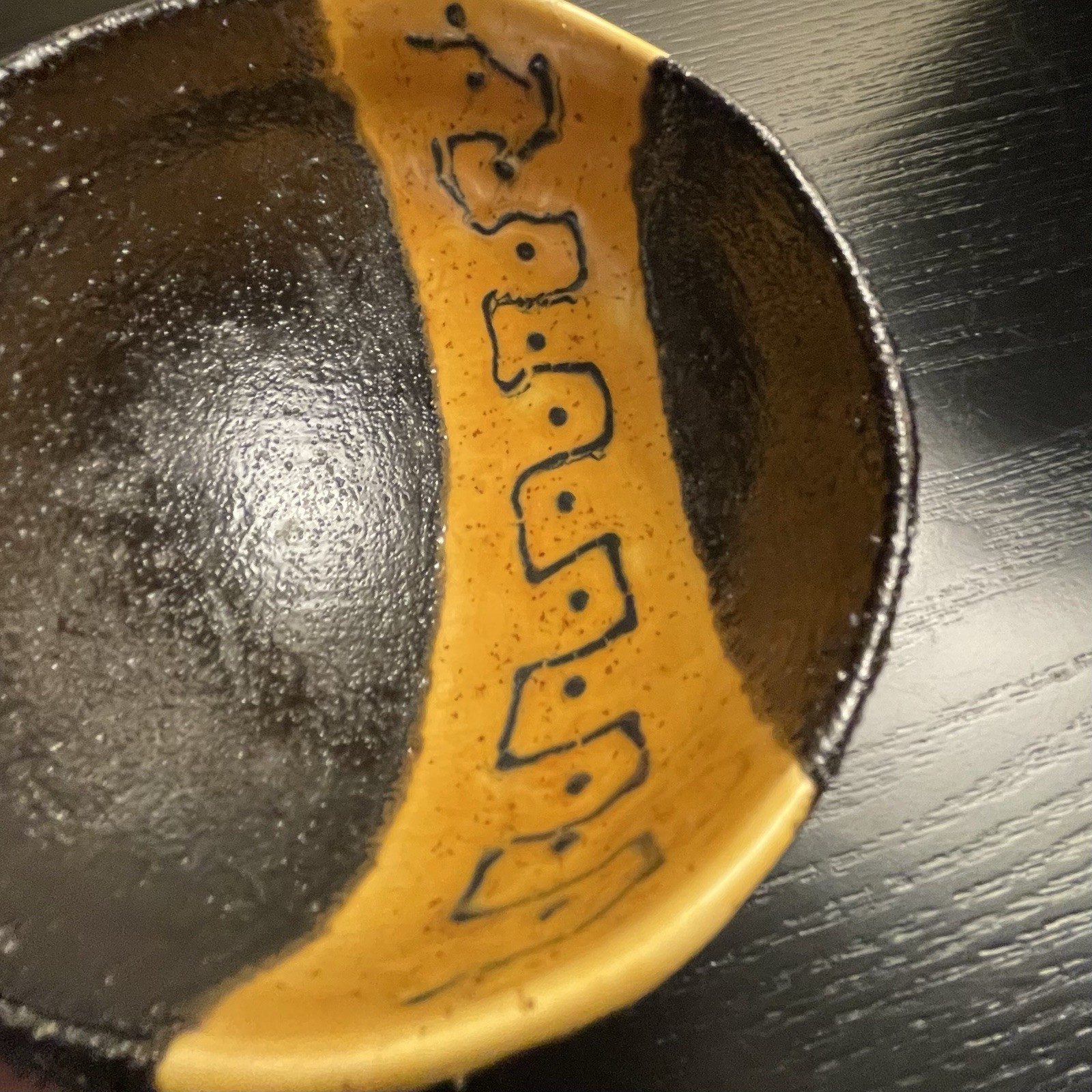 Kolbrún Ólafsdóttir Icelandic Pottery Bowl Volcanic Ash Glaze Handmade, Dramatic
