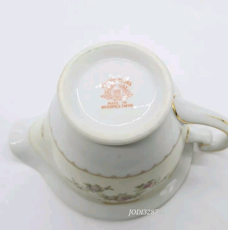 Jyoto China Creamer Made in Occupied Japan 8 oz Vintage RARE Hard to find