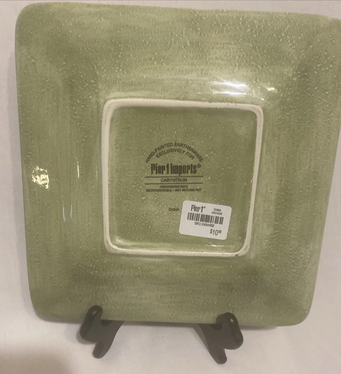 Pier 1 Carynthum Salad Plate 9 Inches Multicolor New with Tag