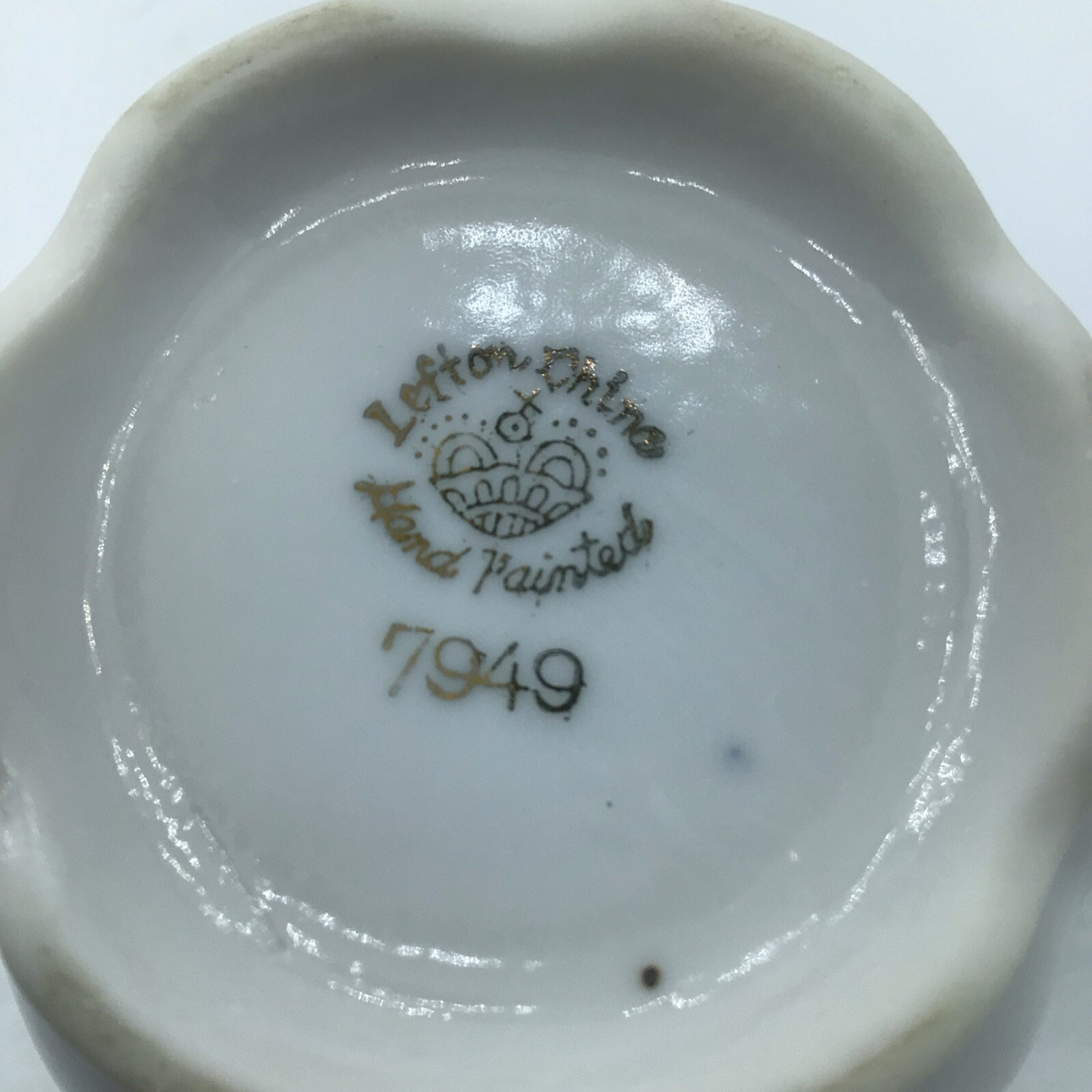 Lefton China Holly Berry Vintage Creamer Pitcher 7949