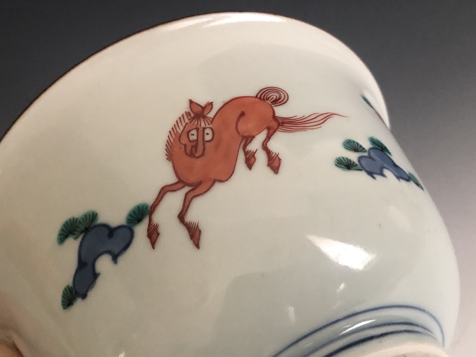 A kakiemon Style Bowl Made In Occupied Japan