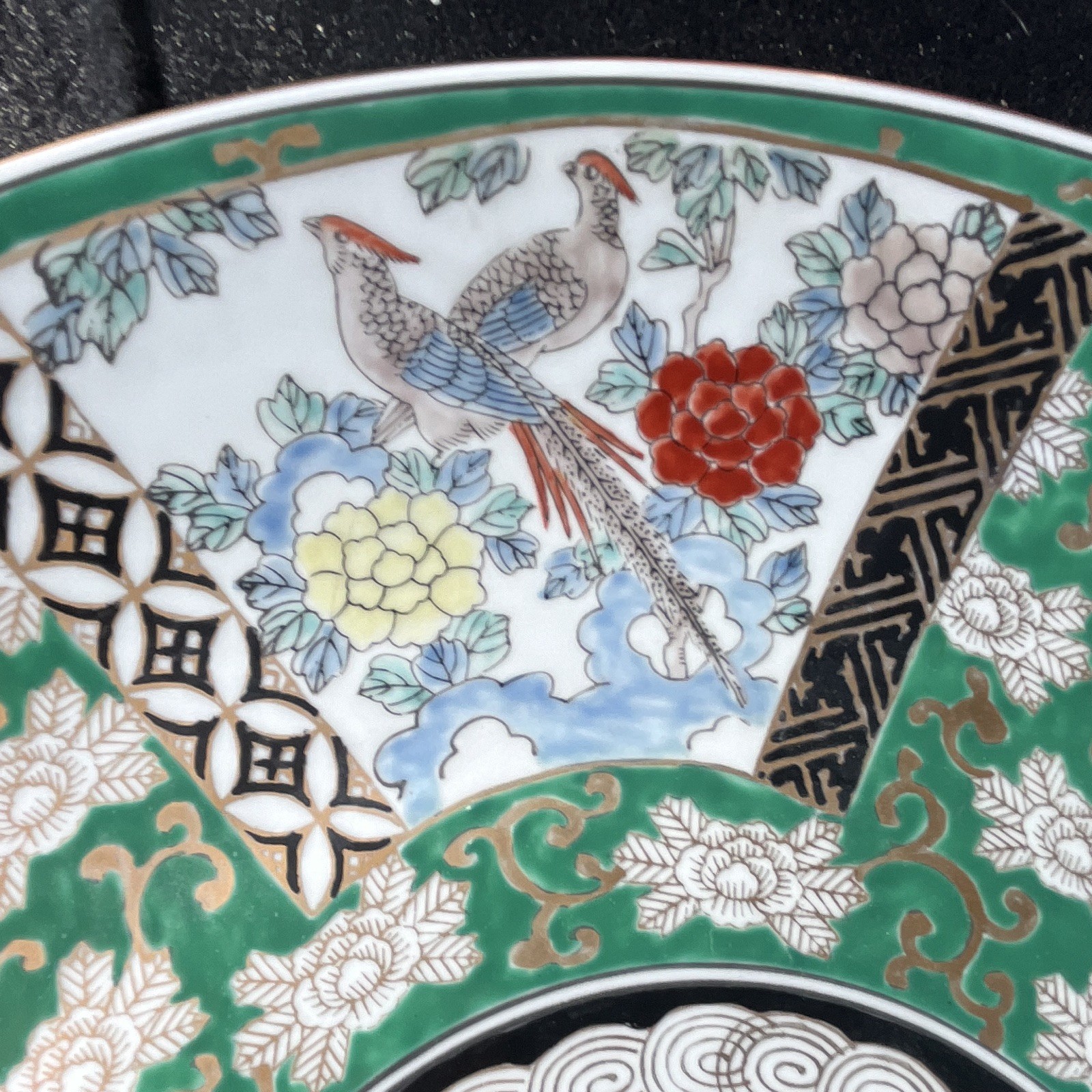 17” Gold Imari Green Imari Decorative Plate Glossy Ceramic Birds Floral