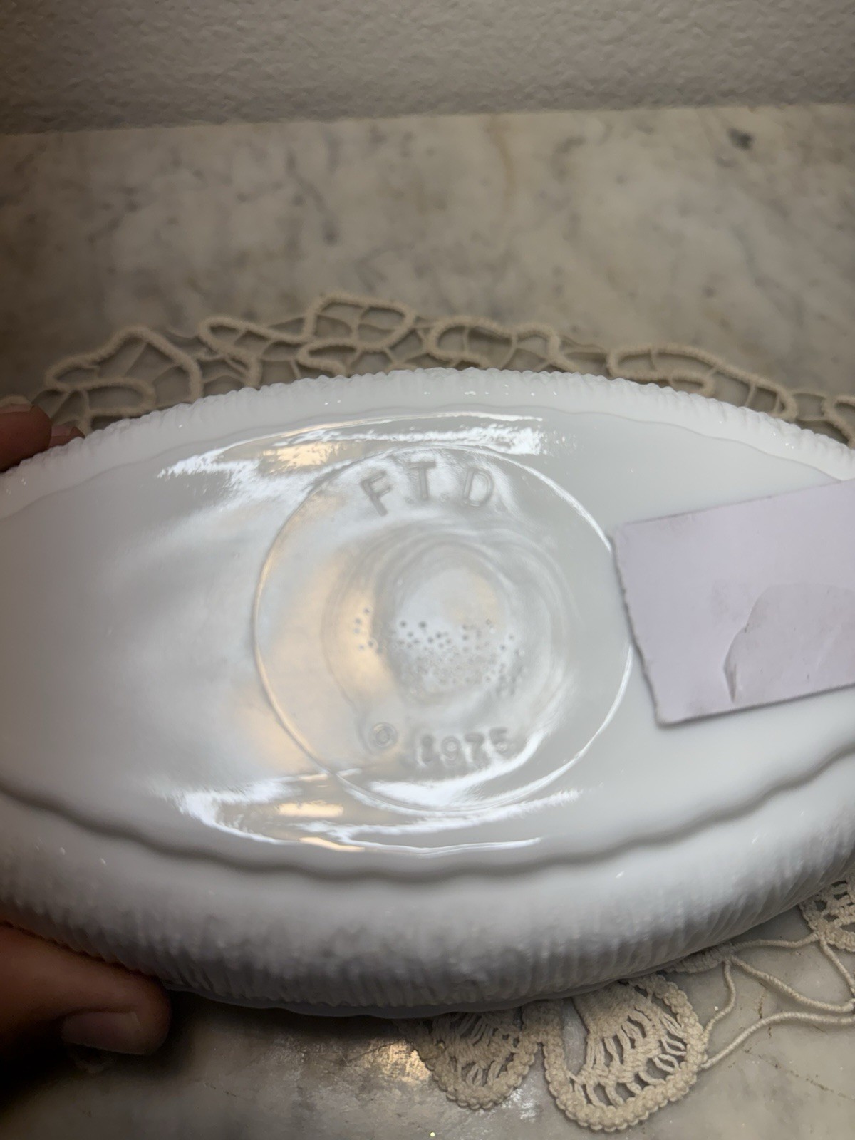 Vintage 1975 FTD Milk Glass Bowl Textured Bark Pattern Floral Centerpiece