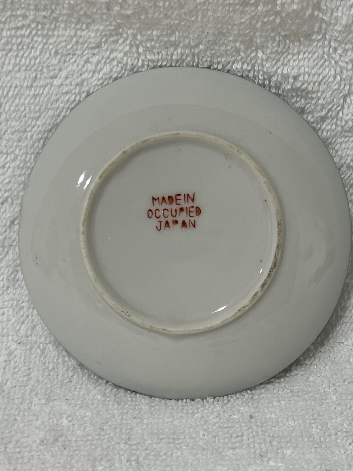Made In Occupied Japan Small Cup And Saucer