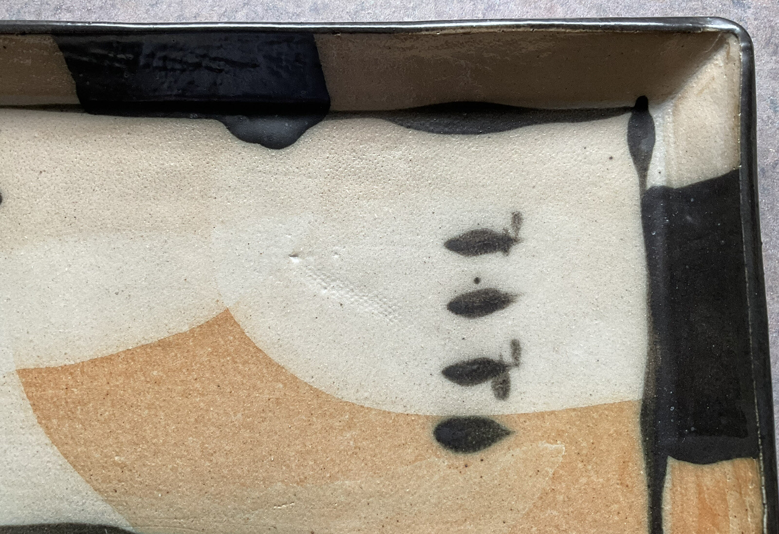 TERRY GESS :: STUDIO ART POTTERY 11”x 6” ABSTRACT TRAY Earthtones Signed NC USA