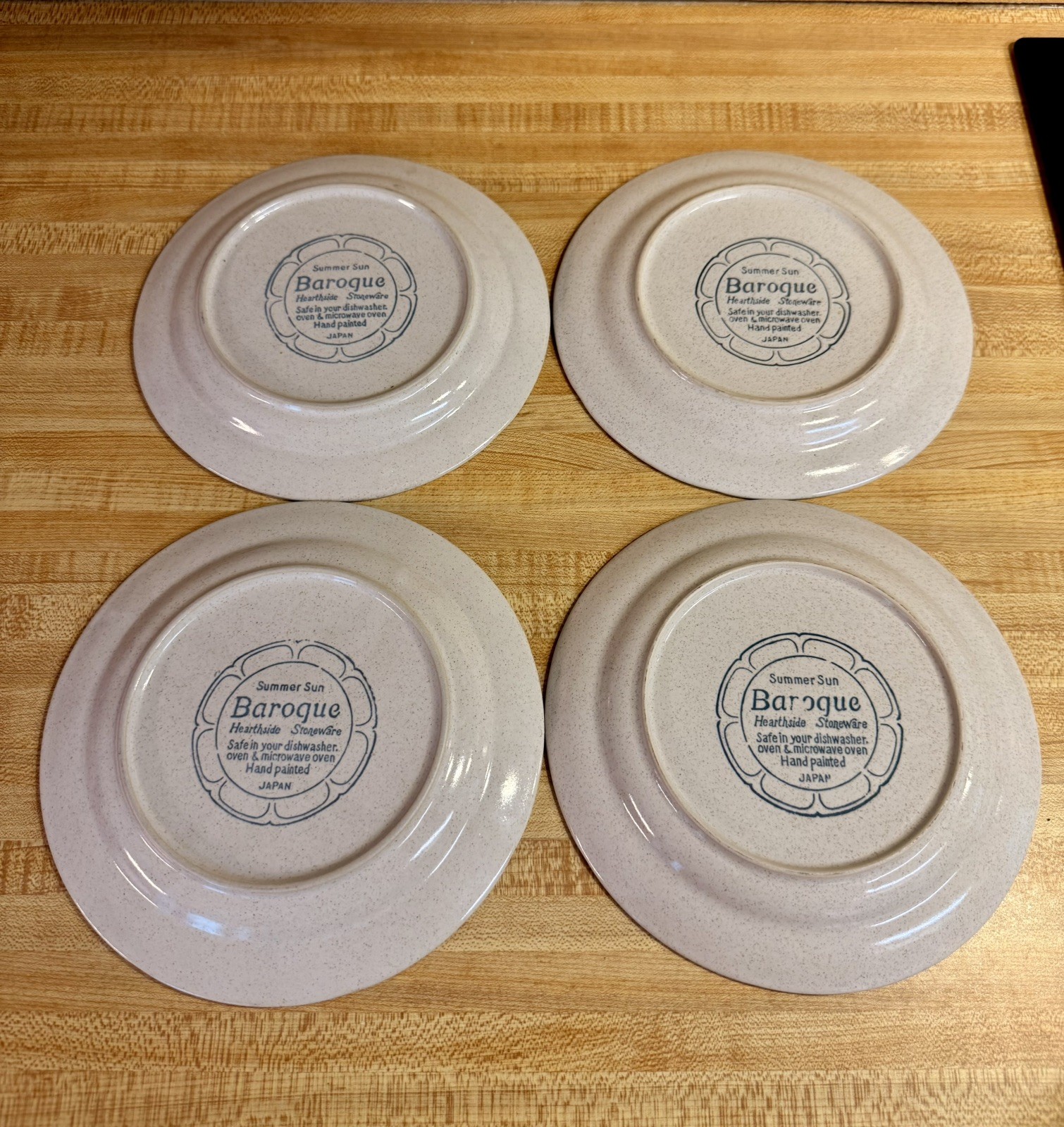 4 Hearthside Stoneware Japan Baroque SUMMER SUN 7 5/8″ Salad Plates