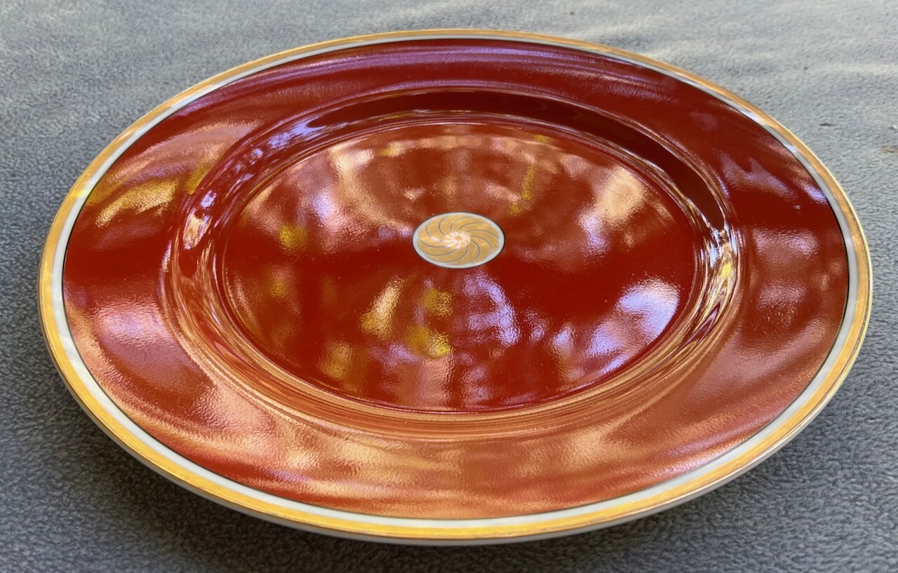 Fitz & Floyd Medallion d’Or Terra Cotta Large Round Platter Chop Plate
